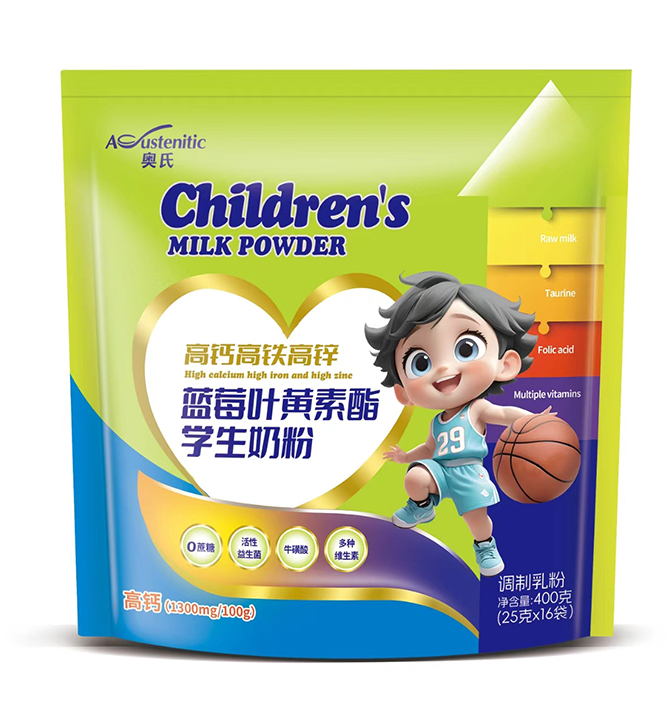 400克蓝莓叶黄素脂学生奶粉