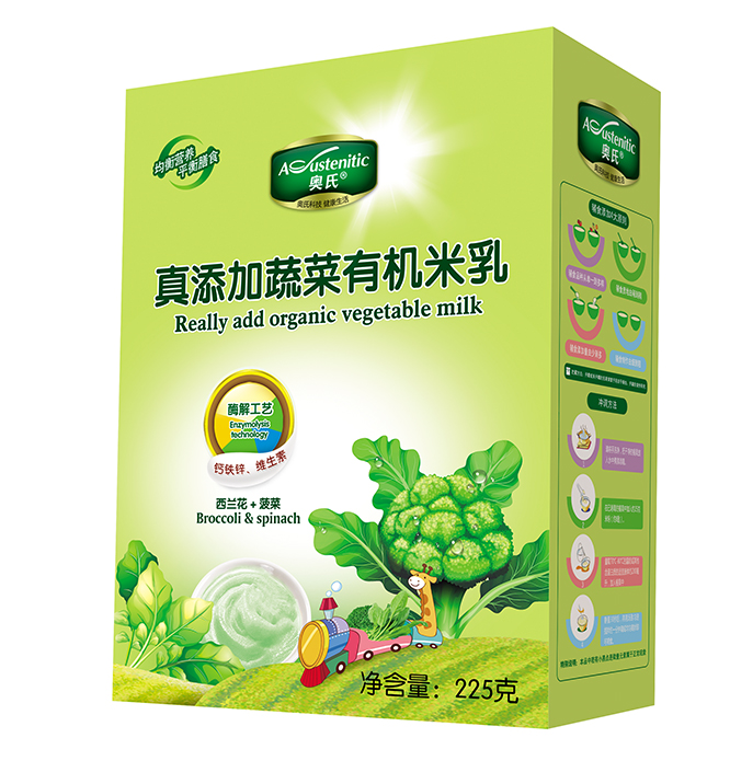 225克真添加菠菜西兰花有机米粉