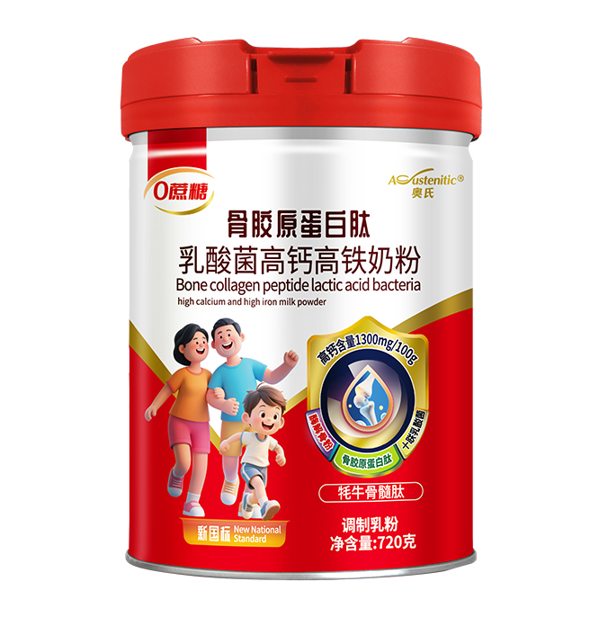 骨胶原蛋白肽乳酸菌奶粉